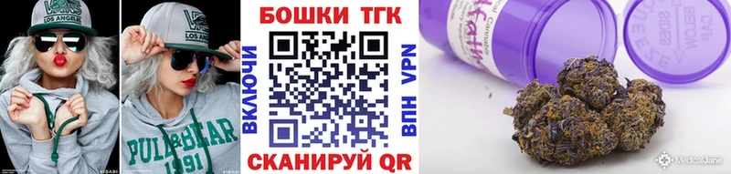 Купить Находка Марихуана  Меф  COCAIN  A-PVP  Гашиш 