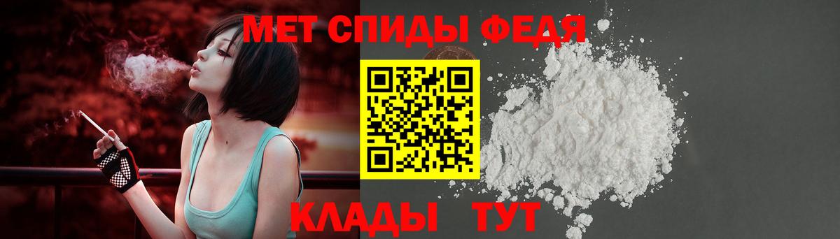 АМФ 97% Находка