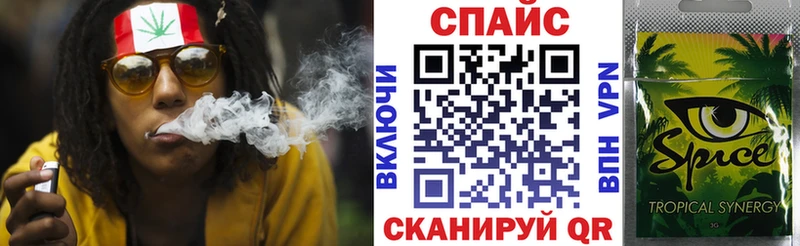 БУТИРАТ бутик omg ССЫЛКА Находка