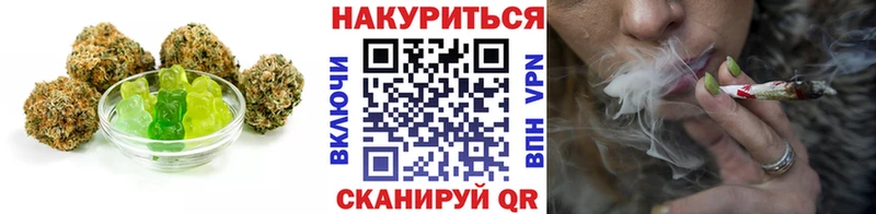 Cannafood конопля  Находка 