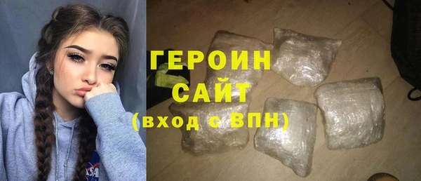 альфа пвп Кукмор