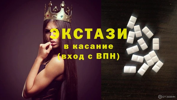 альфа пвп Кукмор