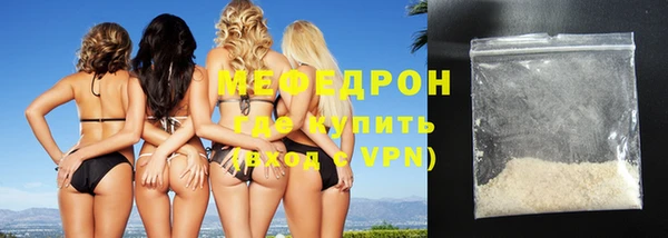 jwh Куйбышев