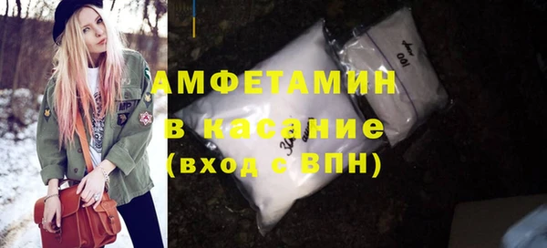 альфа пвп Кукмор