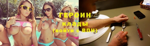 альфа пвп Кукмор
