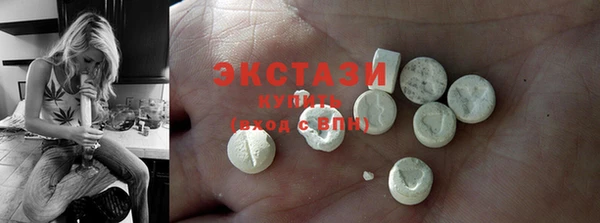 jwh Куйбышев