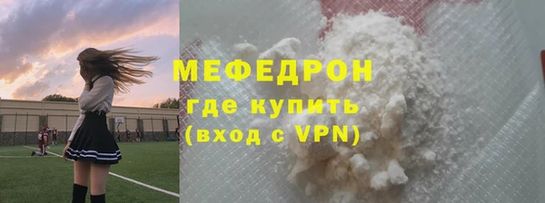 jwh Куйбышев