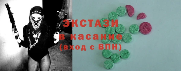 mdma Фёдоровский