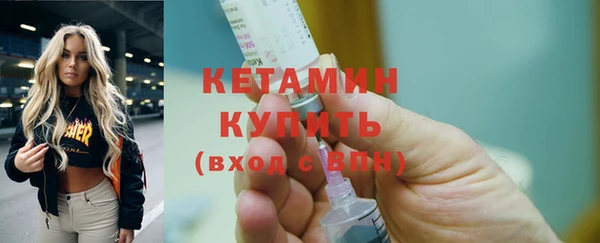 jwh Куйбышев