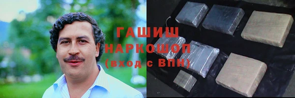 альфа пвп Кукмор