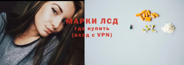 jwh Куйбышев