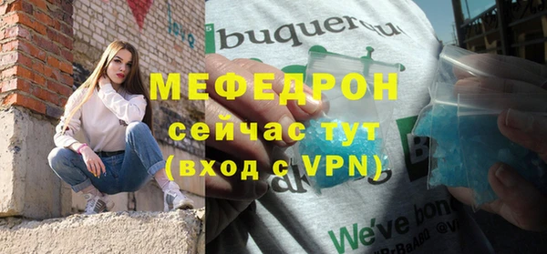 jwh Куйбышев