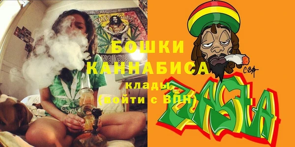 jwh Куйбышев