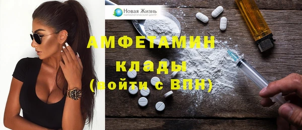 jwh Куйбышев