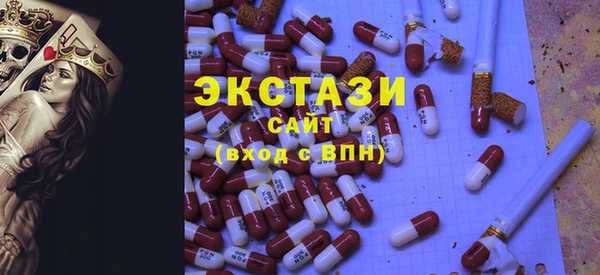 альфа пвп Кукмор