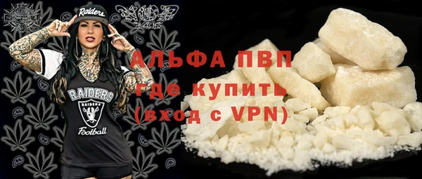 jwh Куйбышев