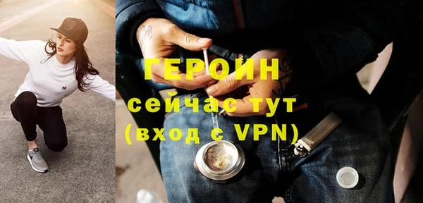 альфа пвп Кукмор