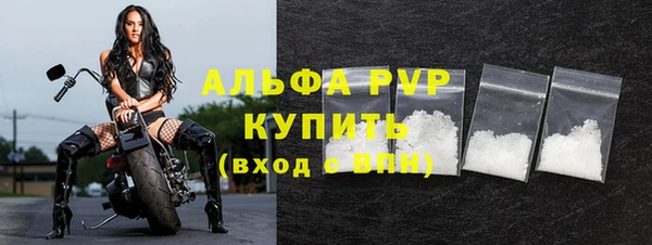 jwh Куйбышев
