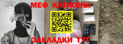 марки nbome Боровичи