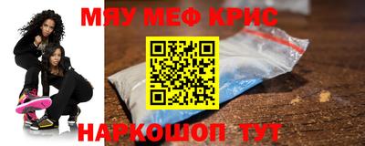 марки nbome Боровичи