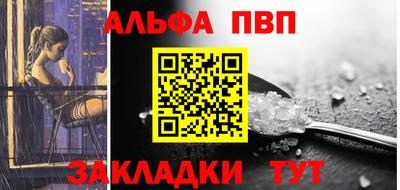 MDMA Premium VHQ Брянск