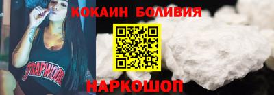 а пвп мука Братск