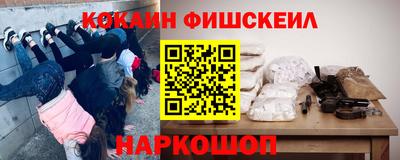 MDMA Premium VHQ Брянск