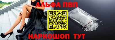 марки nbome Боровичи