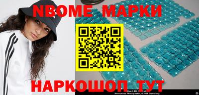 MDMA Premium VHQ Брянск
