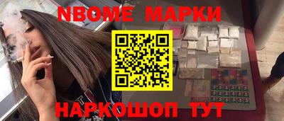 MDMA Premium VHQ Брянск