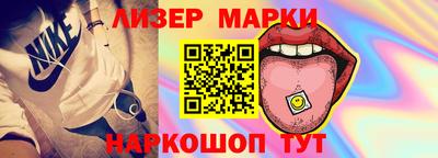 а пвп мука Братск