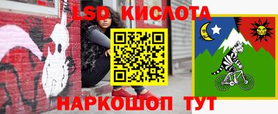 марки nbome Боровичи