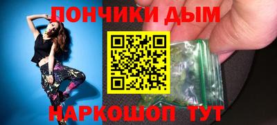 а пвп мука Братск
