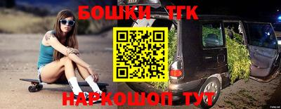 MDMA Premium VHQ Брянск