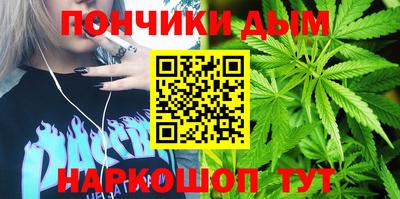 MDMA Premium VHQ Брянск