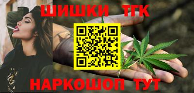 MDMA Premium VHQ Брянск