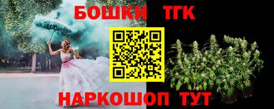 MDMA Premium VHQ Брянск