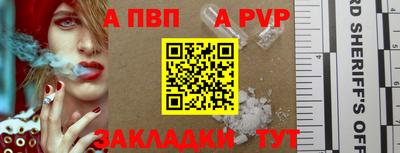 марки nbome Боровичи