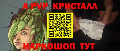 марки nbome Боровичи