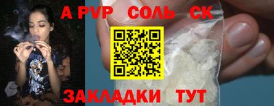 MDMA Premium VHQ Брянск