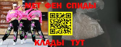 марки nbome Боровичи