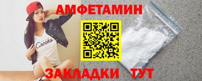 а пвп мука Братск