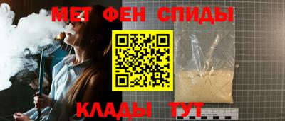 марки nbome Боровичи