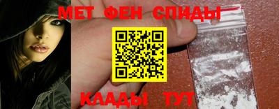 MDMA Premium VHQ Брянск