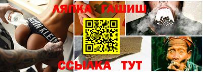 MDMA Premium VHQ Брянск