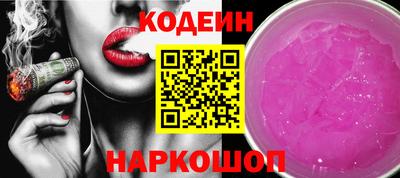 MDMA Premium VHQ Брянск