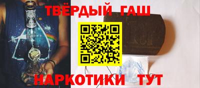 а пвп мука Братск