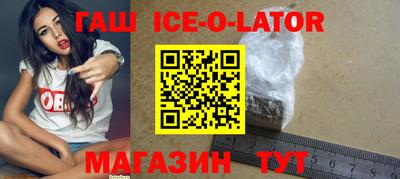 а пвп мука Братск