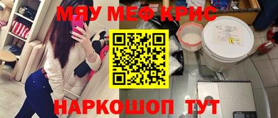 марки nbome Боровичи