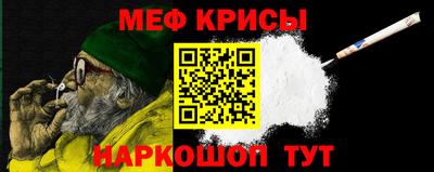 MDMA Premium VHQ Брянск